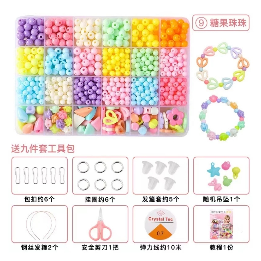 CRA (39) Pastel Candy Bead Craft Kit - Image 1